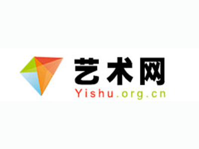 中式挂画-中国书画家协会2017最新会员名单公告